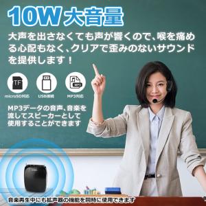 年末祭 拡声器 ハンズフリー Bluetoot...の詳細画像1