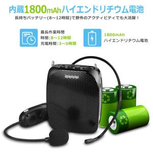 年末祭 拡声器 ハンズフリー Bluetoot...の詳細画像2
