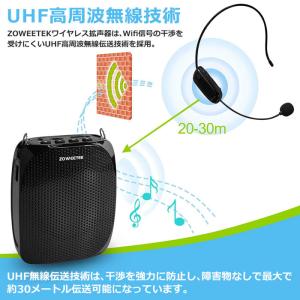 年末祭 拡声器 ハンズフリー Bluetoot...の詳細画像5