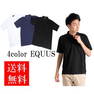 キャピタル kapital 天竺 ポロシャツ 半袖 インディゴ 藍染 ボロ BORO