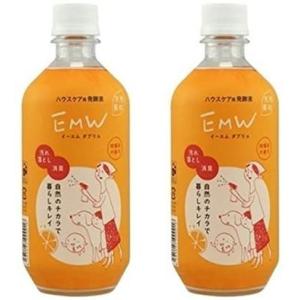 EM生活 EMW 500ml　2本セット (2本セット)｜newlandjapan