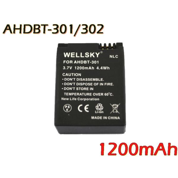 AHDBT-301 AHDBT-302 互換バッテリー 1200mAh [ 純正 充電器 バッテリー...