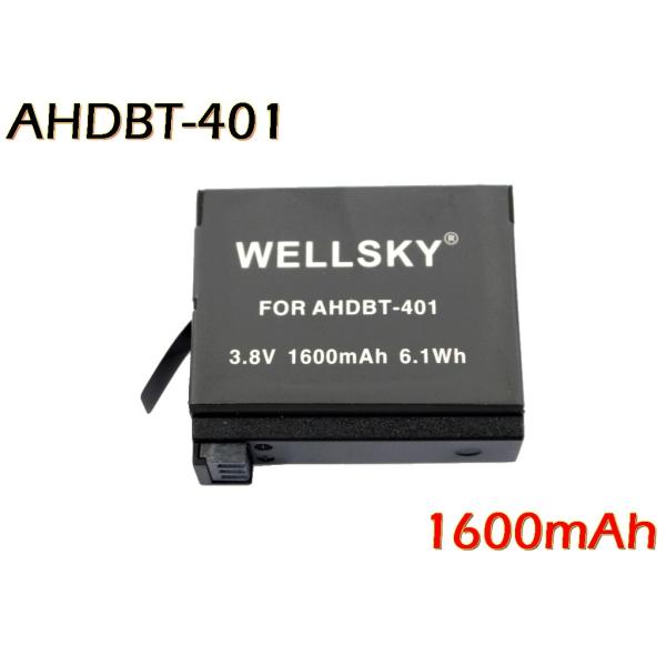 AHDBT-401 互換バッテリー 1600mAh [ 純正 充電器 バッテリーチャージャー で充電...