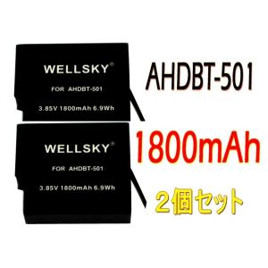 AHDBT-501 GoPro ゴープロ [ 2個セット ] 互換バッテリー 1800mAh [ 純正 充電器 バッテリーチャージャー で充電可能 純正品と同じよう使用可能 ]｜