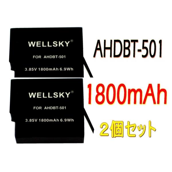 AHDBT-501 AHDBT-801 GoPro ゴープロ [ 2個セット ] 互換バッテリー  ...