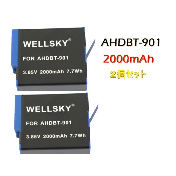 AHDBT-901 GoPro ゴープロ [ 2個セット ] 互換バッテリー 2000mAh [ 純...