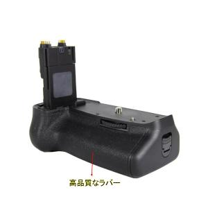BG-E9 互換品 バッテリーグリップ LP-...の詳細画像2