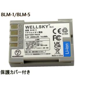 OLYMPUS オリンパス純正 BLM-5 対応リチウムイオン充電池 E-5対応