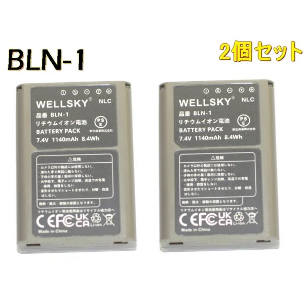 BLN-1 2個 互換バッテリー  [ 純正充電器で充電可能 残量表示可能 純正品と同じよう使用可能...