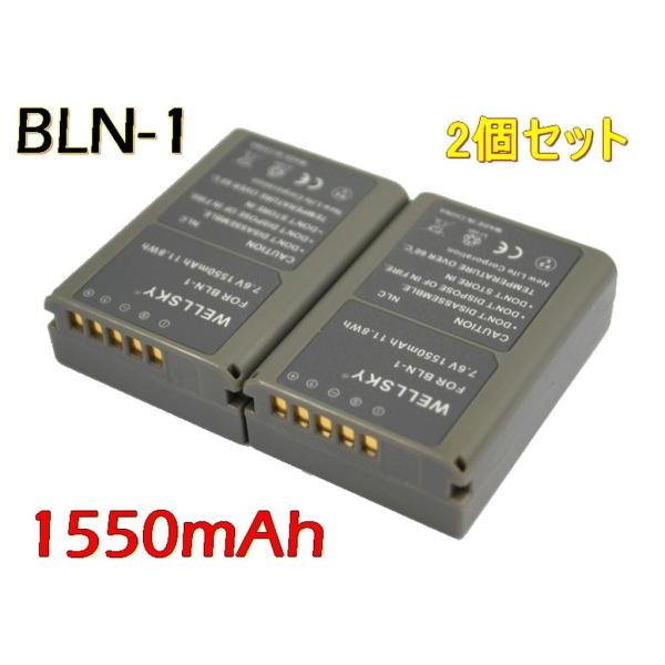 BLN-1 2個 互換バッテリー  [ 純正充電器で充電可能 残量表示可能 純正品と同じよう使用可能...