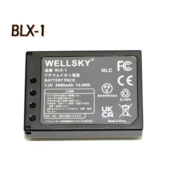 BLX-1 互換バッテリー 純正品と同じよう使用可能 Olympus オリンパス OM SYSTEM...