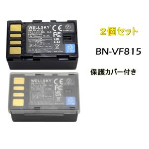 BN-VF815 [ 2個セット]互換バッテリー  [ 純正 充電器