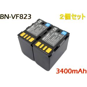 BN-VF823 [ 2個セット]互換バッテリー  [ 純正 充電器 バッテリーチャージャー で充電可能 残量表示可能 純正品と同じよう使用可能 ] Jvc Victor ビクター｜newlifestyle