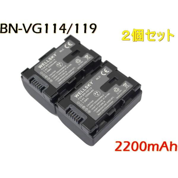 BN-VG107 BN-VG108 [ 2個セット ] 互換バッテリー 純正充電器で充電可能 残量表...