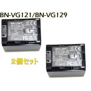 iVIS BP-820 互換バッテリー [ 純正充電器で充電可能 残量表示可能