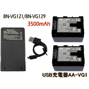 BN-VG129 BN-VG114 互換バッテリー 2個 & AA-VG1 [ 超軽量 ] USB Type-C 急速 互換充電器 バッテリーチャージャー 1個｜newlifestyle