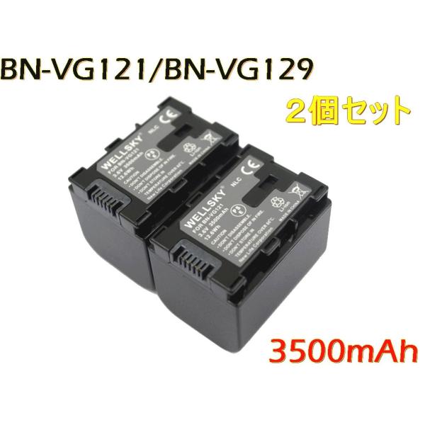 BN-VG121 BN-VG129 [ 2個セット ] 互換バッテリー [ 純正充電器で充電可能 残...