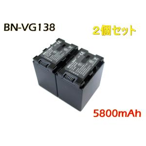 BN-VG138 BN-VG129 [ 2個セット ]  互換バッテリー [ 純正充電器で充電可能 残量表示可能 ] Jvc Victor ビクター｜newlifestyle