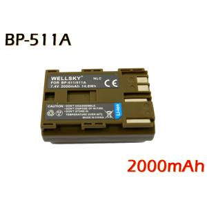 BP-511 BP-512 BP-511A BP-514  互換バッテリー [ 純正充電器で充電可能 残量表示可能 ] イオス EOS CANON キヤノン｜newlifestyle