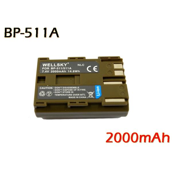 BP-511 BP-512 BP-511A BP-514  互換バッテリー [ 純正充電器で充電可能...