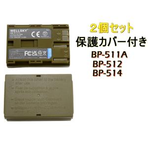 BG-E2N / BG-E2 互換品 バッテリーグリップ Canon キヤノン イオス Eos