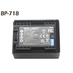 新品 CANON EOS 50D 互換バッテリー【2500mAh 7.4V】 1年保証