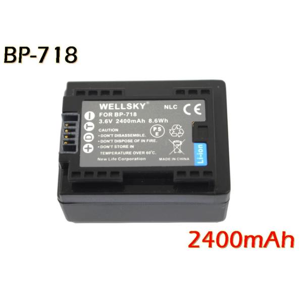 BP-718 BP-709 CANON キヤノン 互換バッテリー [ 純正充電器で充電可能 残量表示...