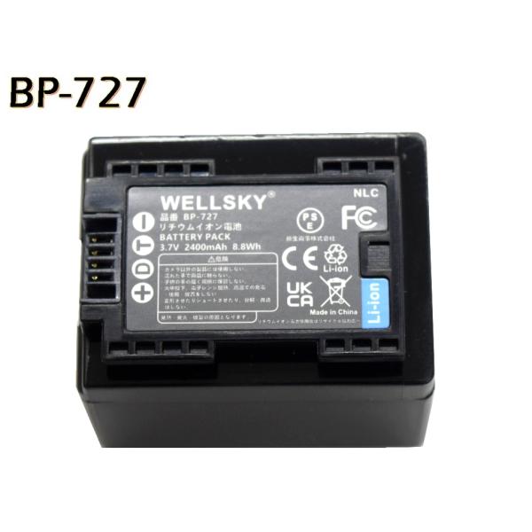 BP-727 互換バッテリー [ 純正充電器で充電可能 残量表示可能 純正品と同じよう使用可能 ] ...