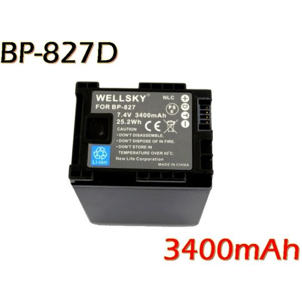 BP-827 BP-827D 互換バッテリー [ 純正充電器で充電可能 残量表示可能 純正品と同じよ...