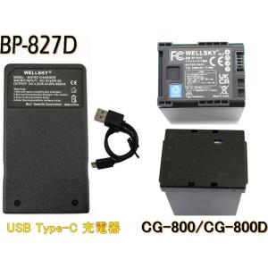 BG-E2N / BG-E2 互換品 バッテリーグリップ Canon キヤノン イオス Eos