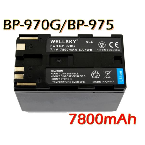 BP-975 BP-970G 互換バッテリー [ 純正充電器で充電可能 残量表示可能 純正品と同じよ...