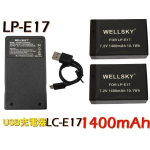 EOS 9000D / Kiss X9i 用 バッテリーグリップ LP-E17 Canon キヤノン