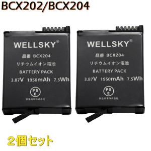 BCX204 BCX202 互換バッテリー 純正品と同じよう使用可能 DJI Osmo