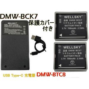 Panasonic（パナソニック） DVLC1003ZBKT 純正 バッテリーチャージャー