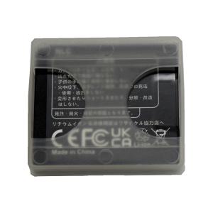 DMW-BCK7 NCA-YN101F 互換バ...の詳細画像2