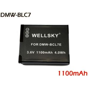 DMW-BCL7 互換バッテリー 1100mAh [ 純正 充電器 バッテリーチャージャー で充電可能 残量表示可能 純正品と同じよう使用可能 ] Panasonic パナソニック