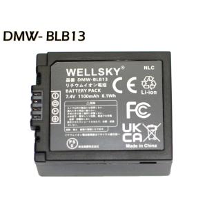 Panasonic パナソニック DMW-BLB13 互換バッテリー LUMIX DMC-GF1K DMC