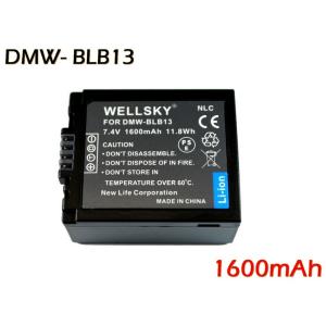 DMW-BLB13 互換バッテリー [ 純正充電器で充電可能 残量表示可能 純正品と同じよう使用可能 ] Panasonic パナソニック