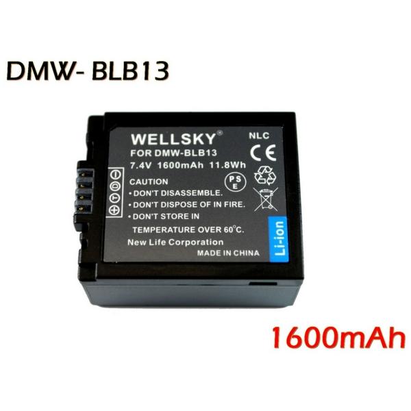 DMW-BLB13 互換バッテリー [ 純正充電器で充電可能 残量表示可能 純正品と同じよう使用可能...