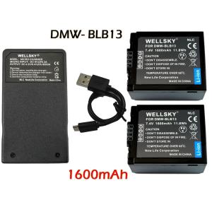 DMW-BLB13 互換バッテリー 2個 & DE-A43A [ 超軽量 ] USB Type-C 急速 互換充電器 バッテリーチャージャー  1個 Panasonic パナソニック｜newlifestyle