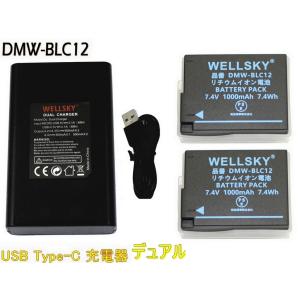 VMC-MD3 充電ケーブル SONY対応 互換品 ソニー対応 マルチ端子 USB