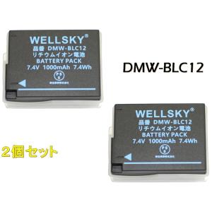 オリンパス（OLYMPUS） LI-90B LI-92B LI-50B 用 [ 超軽量 ] UC-50 UC
