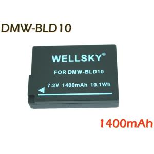 DMW-BLD10 互換バッテリー [ 純正充電器で充電可能 残量表示可能  純正品と同じよう使用可能  ] Panasonic パナソニック｜newlifestyle