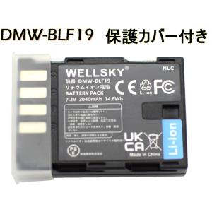 SONY（ソニー） 【SONY】 NP-FV70 /NP-FV70/5 互換バッテリー 2個 +