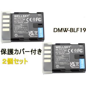 ライカ（Leica） 【全額返金保証】美品｜ライカ BC-SCL7 バッテリー