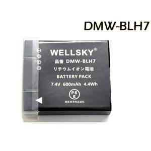 Panasonic（パナソニック） DMW-BLH7 2個 互換バッテリー [ 純正充電器
