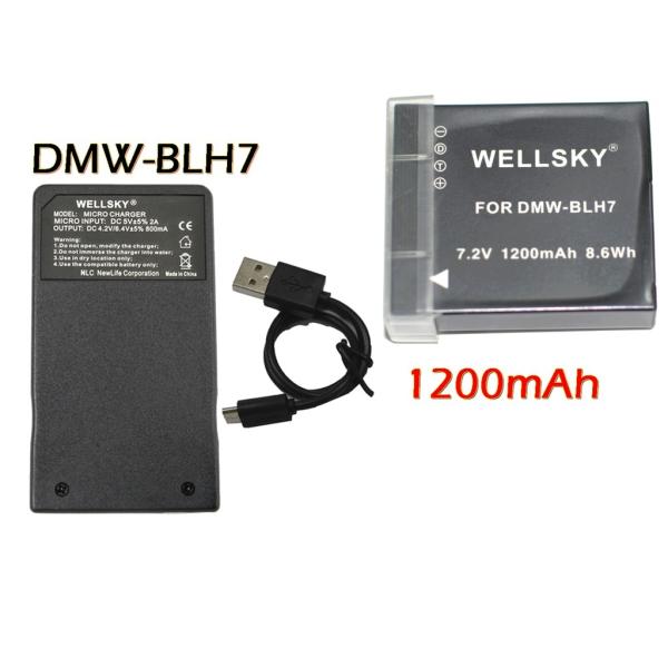 DMW-BLH7 互換バッテリー 1200mAh 1個 &amp; DMW-BTC9 DMW-BTC12 超...