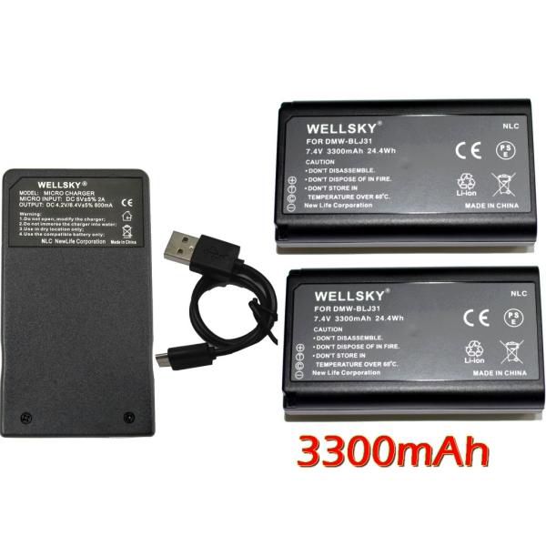 DMW-BLJ31 互換バッテリー 3300mAh 2個 &amp; DMW-BTC14 [ 超軽量 ] U...