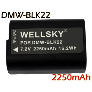 DMW-BLK22 互換バッテリー 2250mAh [ 純正 充電器 バッテリーチャージャー で充電可能 残量表示可能 ] Panasonic パナソニック｜輸入雑貨NLS