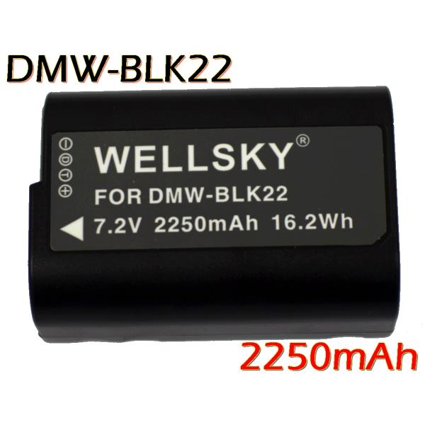 DMW-BLK22 互換バッテリー 2250mAh [ 純正 充電器 バッテリーチャージャー で充電...